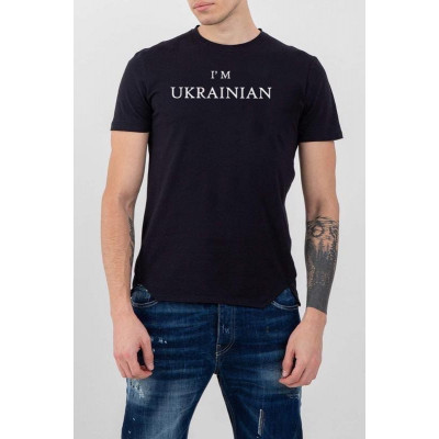 Мужская футболка I'm UKRAINIAN